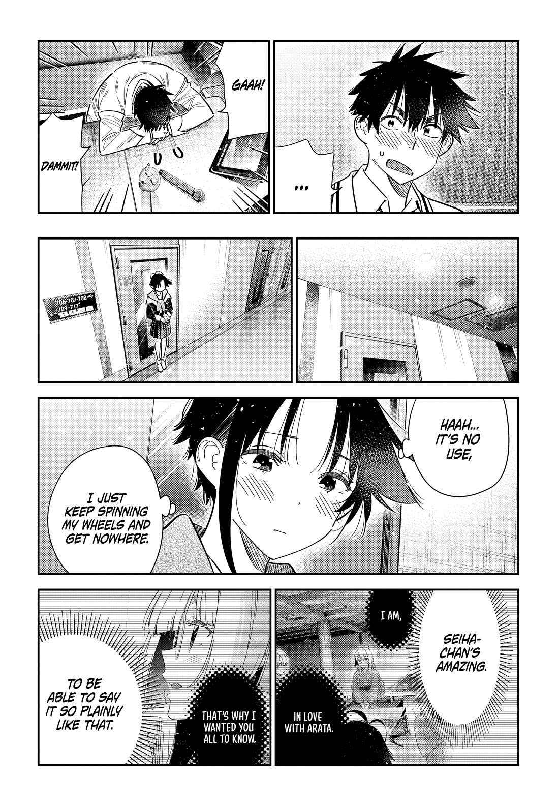 The Children of Shiunji Family Chapter 68 page 9 - Chapter 68