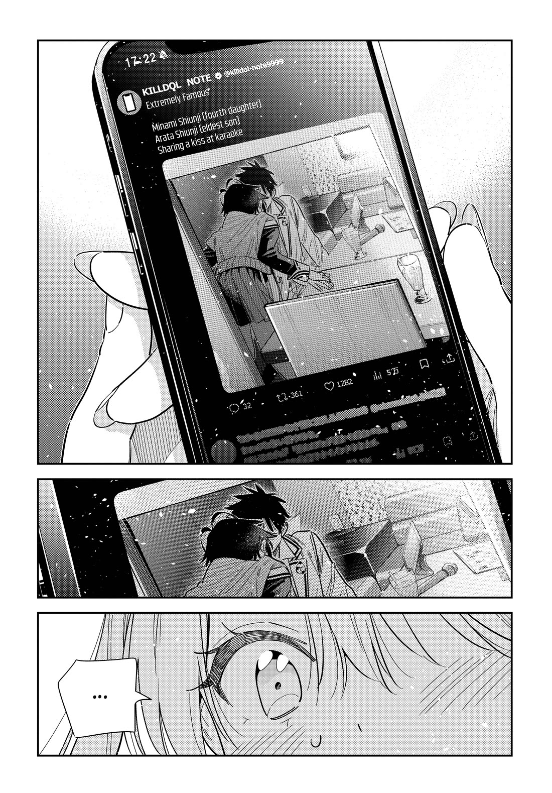The Children of Shiunji Family Chapter 69 page 11 - Chapter 69
