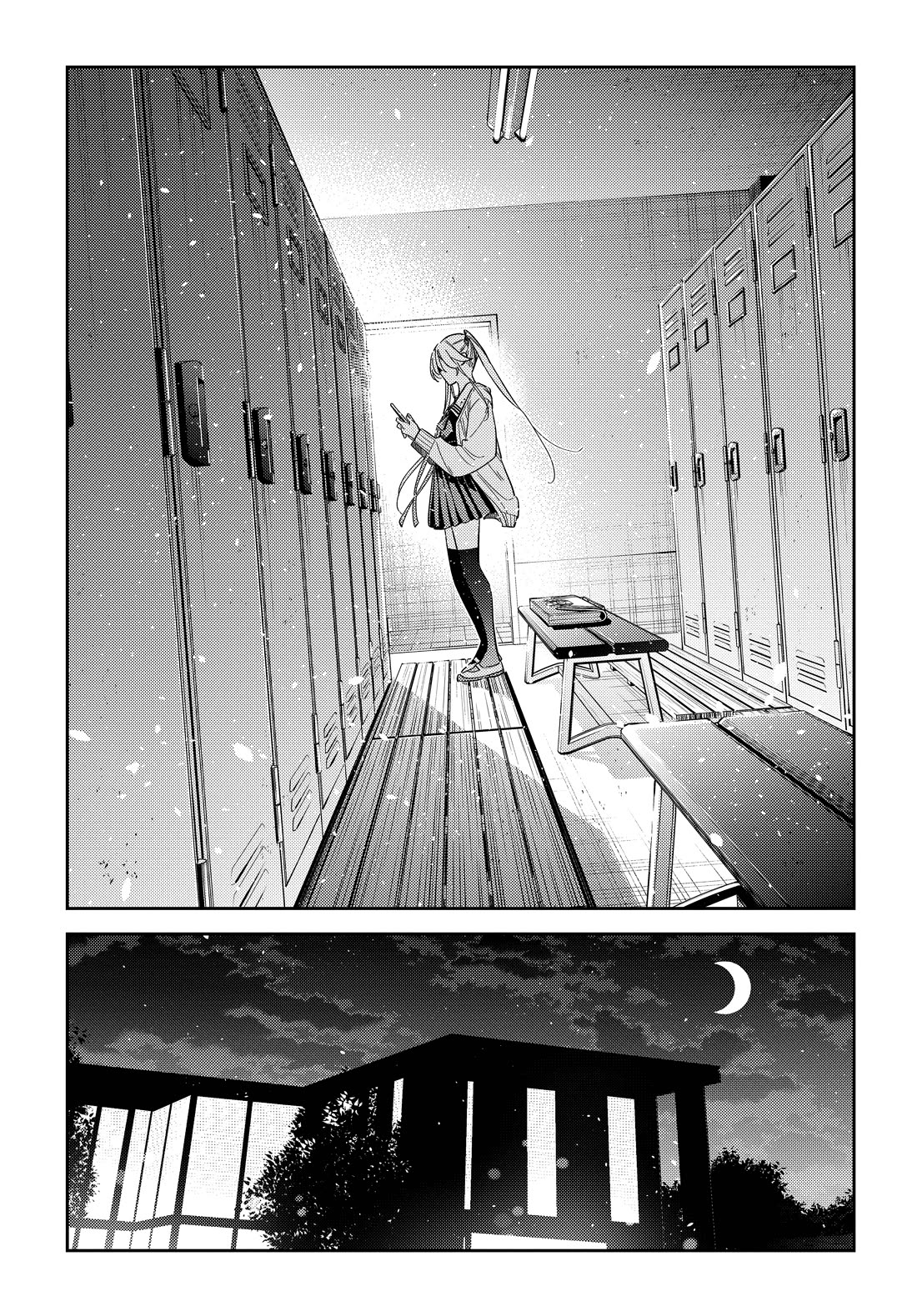 The Children of Shiunji Family Chapter 69 page 12 - Chapter 69