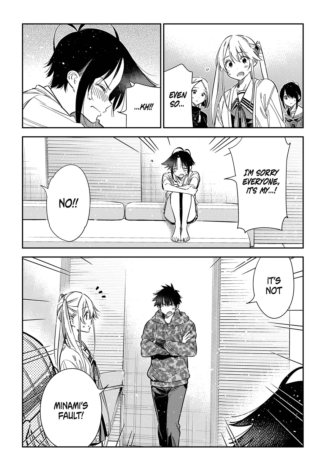 The Children of Shiunji Family Chapter 69 page 15 - Chapter 69