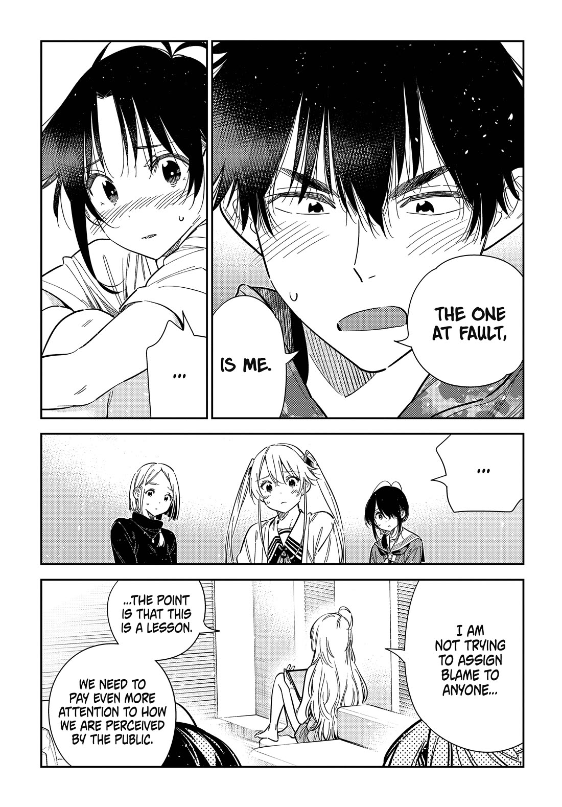 The Children of Shiunji Family Chapter 69 page 16 - Chapter 69