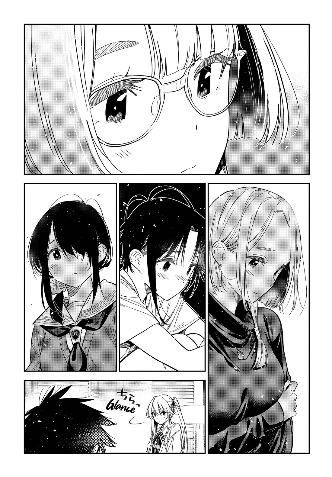 The Children of Shiunji Family Chapter 69 page 18 - Chapter 69