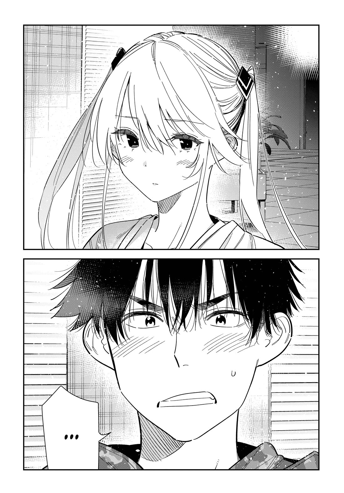 The Children of Shiunji Family Chapter 69 page 19 - Chapter 69