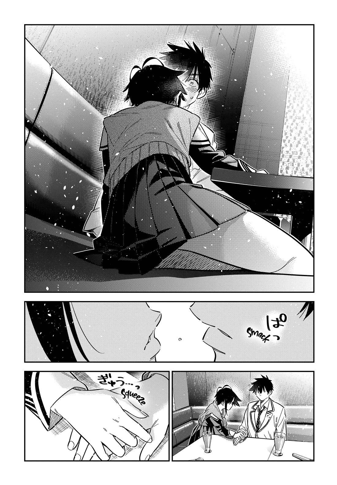 The Children of Shiunji Family Chapter 69 page 2 - Chapter 69