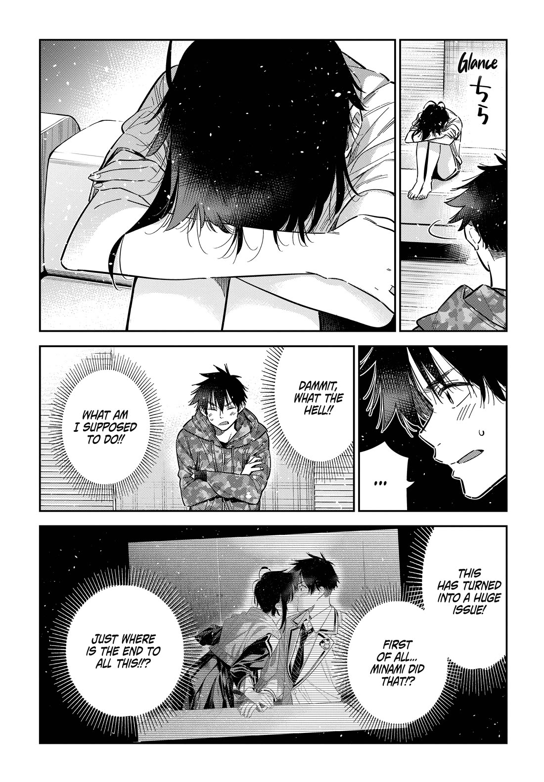 The Children of Shiunji Family Chapter 69 page 20 - Chapter 69