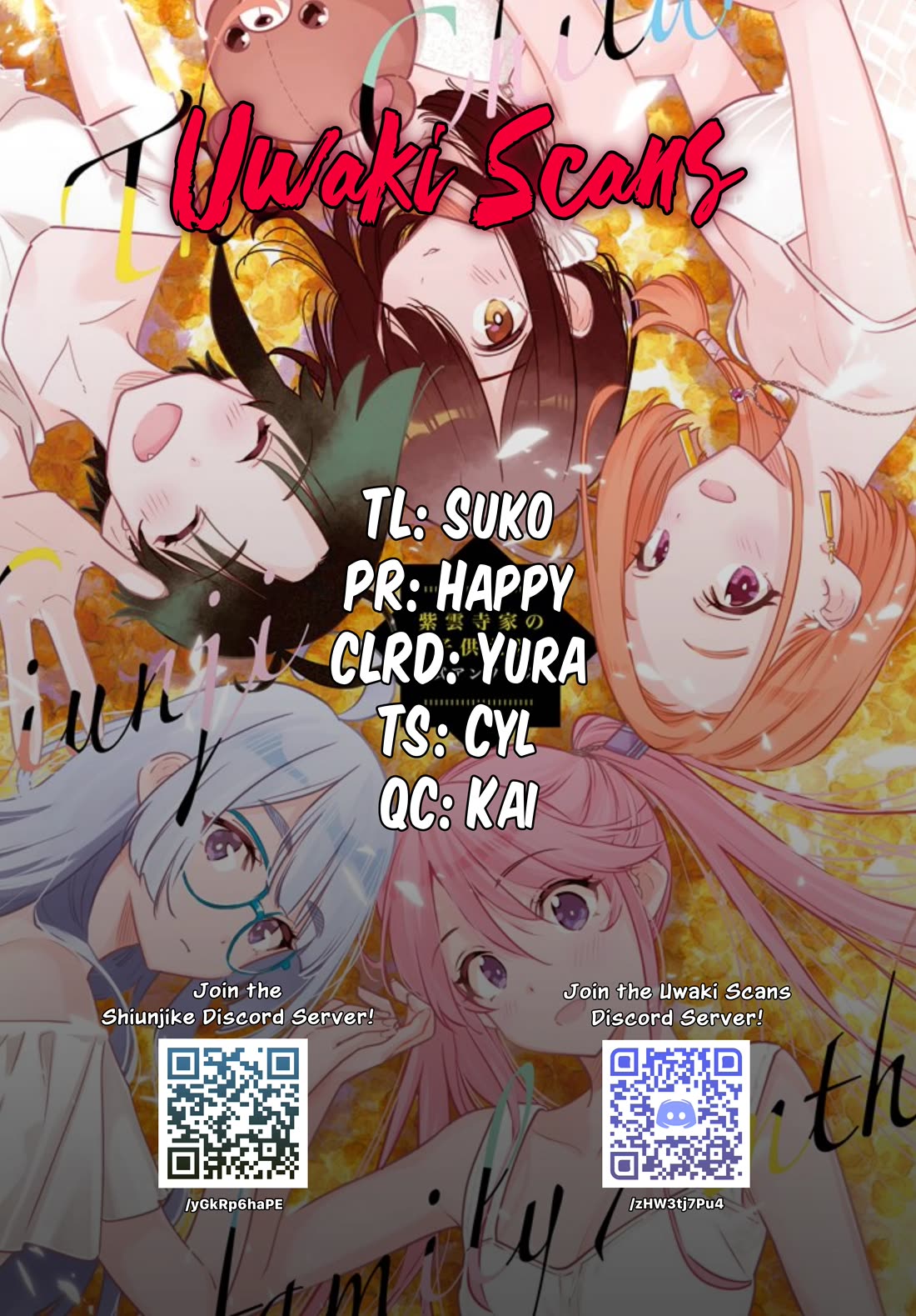 The Children of Shiunji Family Chapter 69 page 23 - Chapter 69
