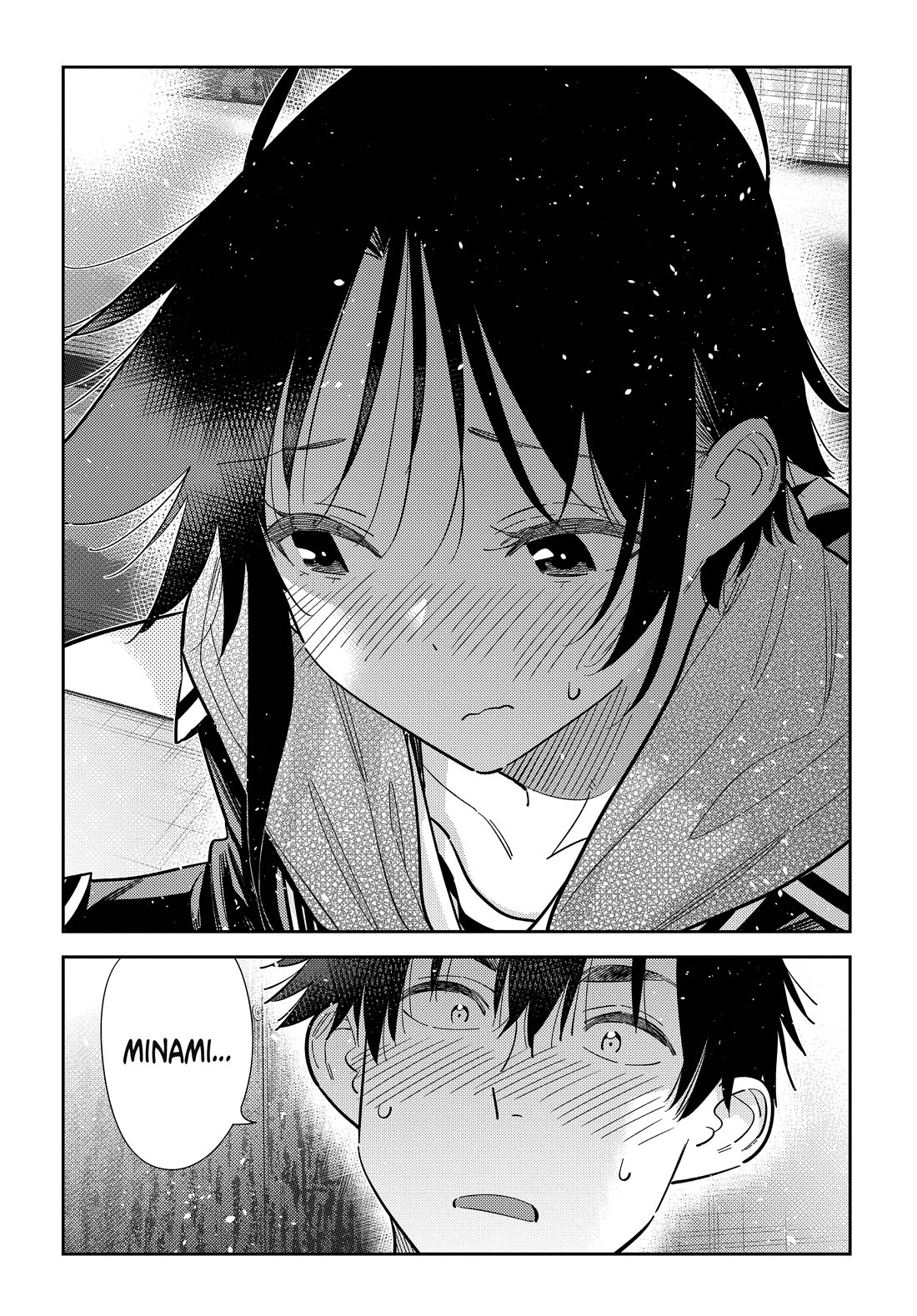The Children of Shiunji Family Chapter 69 page 3 - Chapter 69