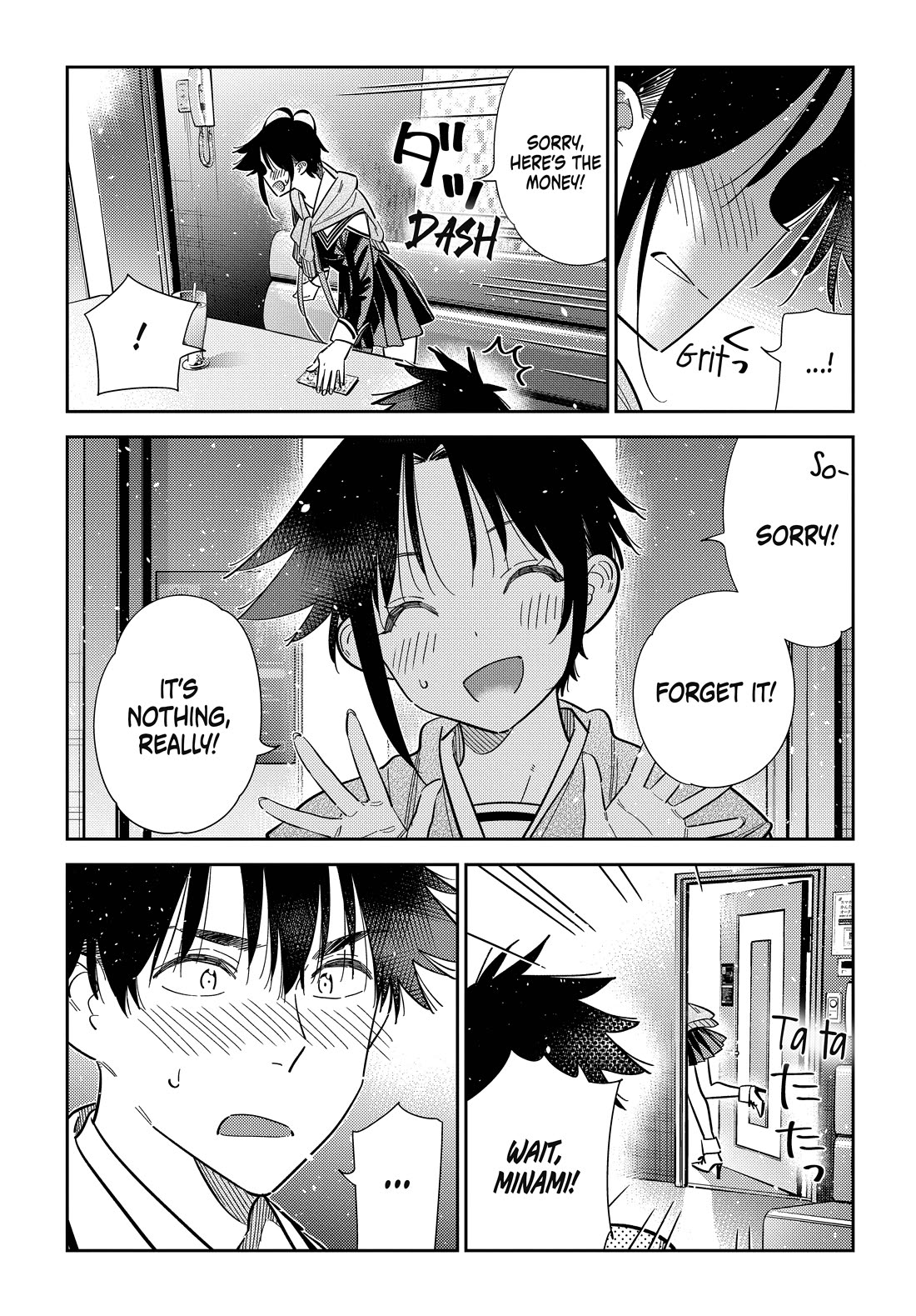 The Children of Shiunji Family Chapter 69 page 4 - Chapter 69