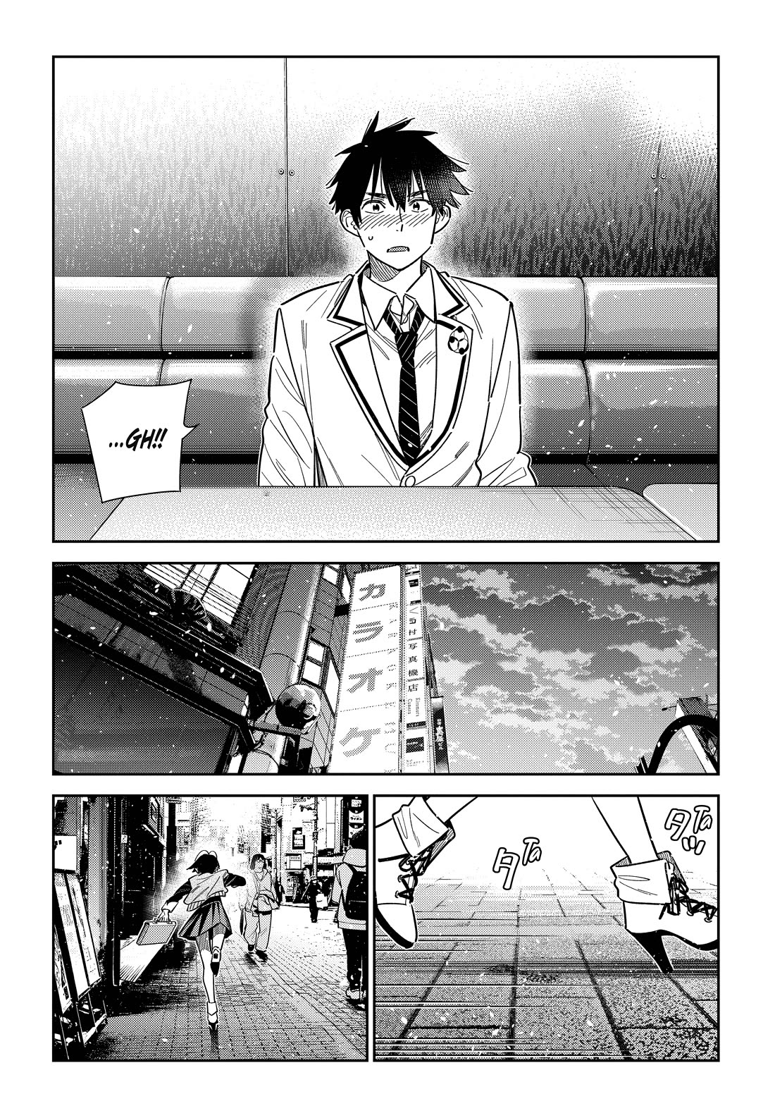 The Children of Shiunji Family Chapter 69 page 5 - Chapter 69
