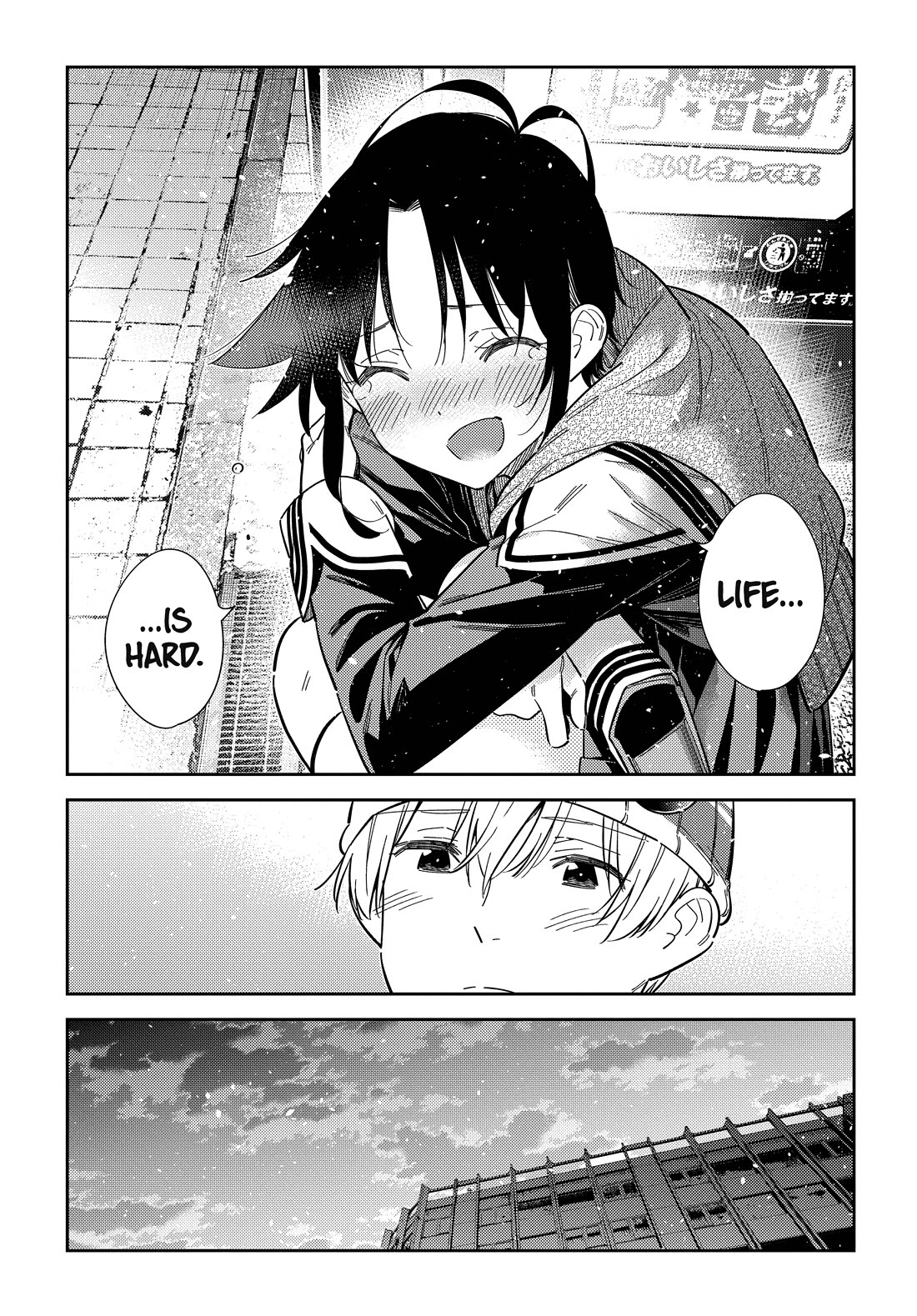 The Children of Shiunji Family Chapter 69 page 8 - Chapter 69