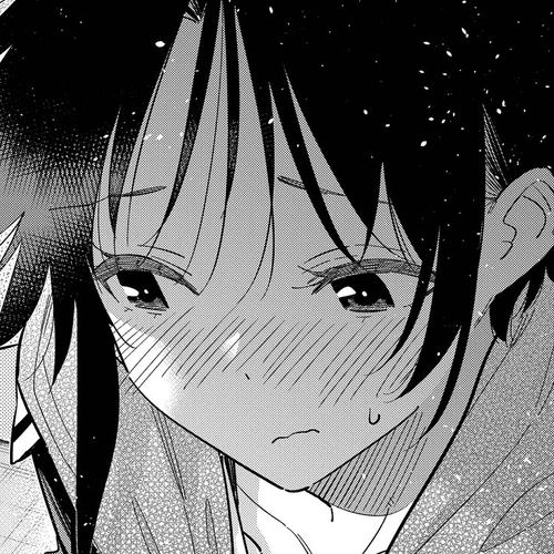 The Children of Shiunji Family Chapter 69 cover