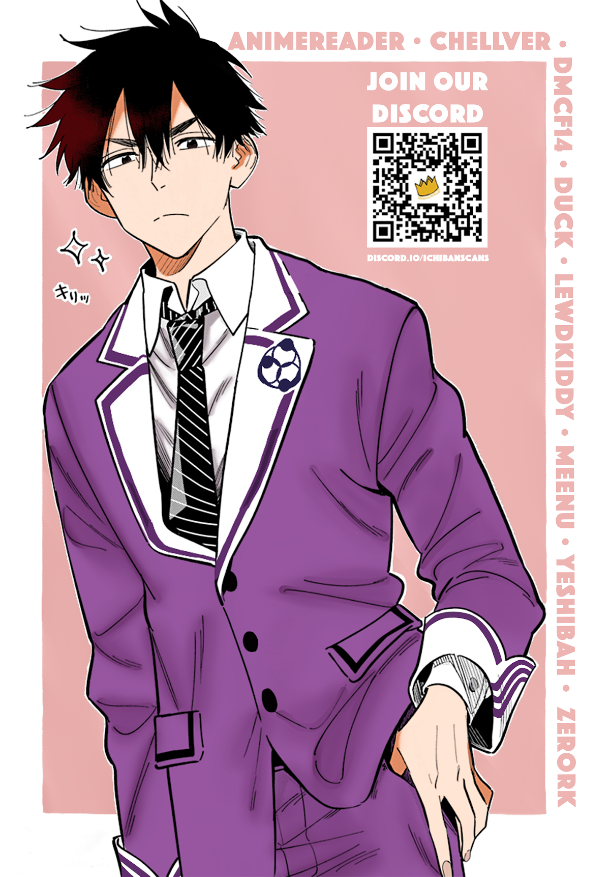 The Children of Shiunji Family Chapter 7.5 page 10 - Chapter 7.5: Volume 1 Extras