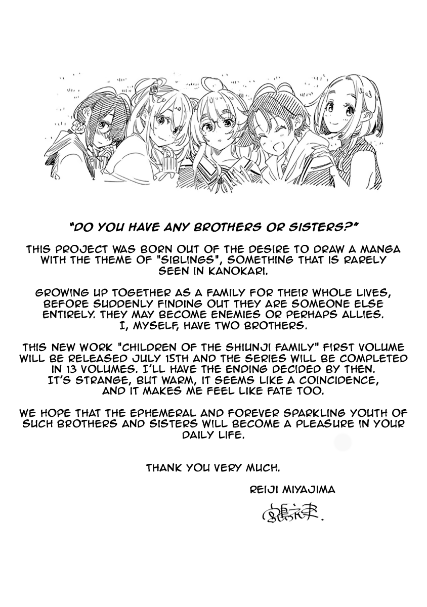 The Children of Shiunji Family Chapter 7.5 page 6 - Chapter 7.5: Volume 1 Extras