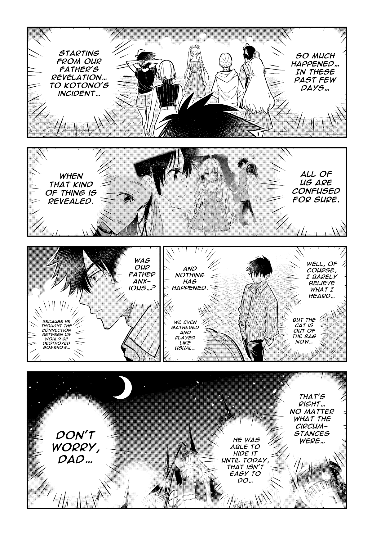 The Children of Shiunji Family Chapter 7 page 12 - Chapter 7: The Confession of the Third Daughter