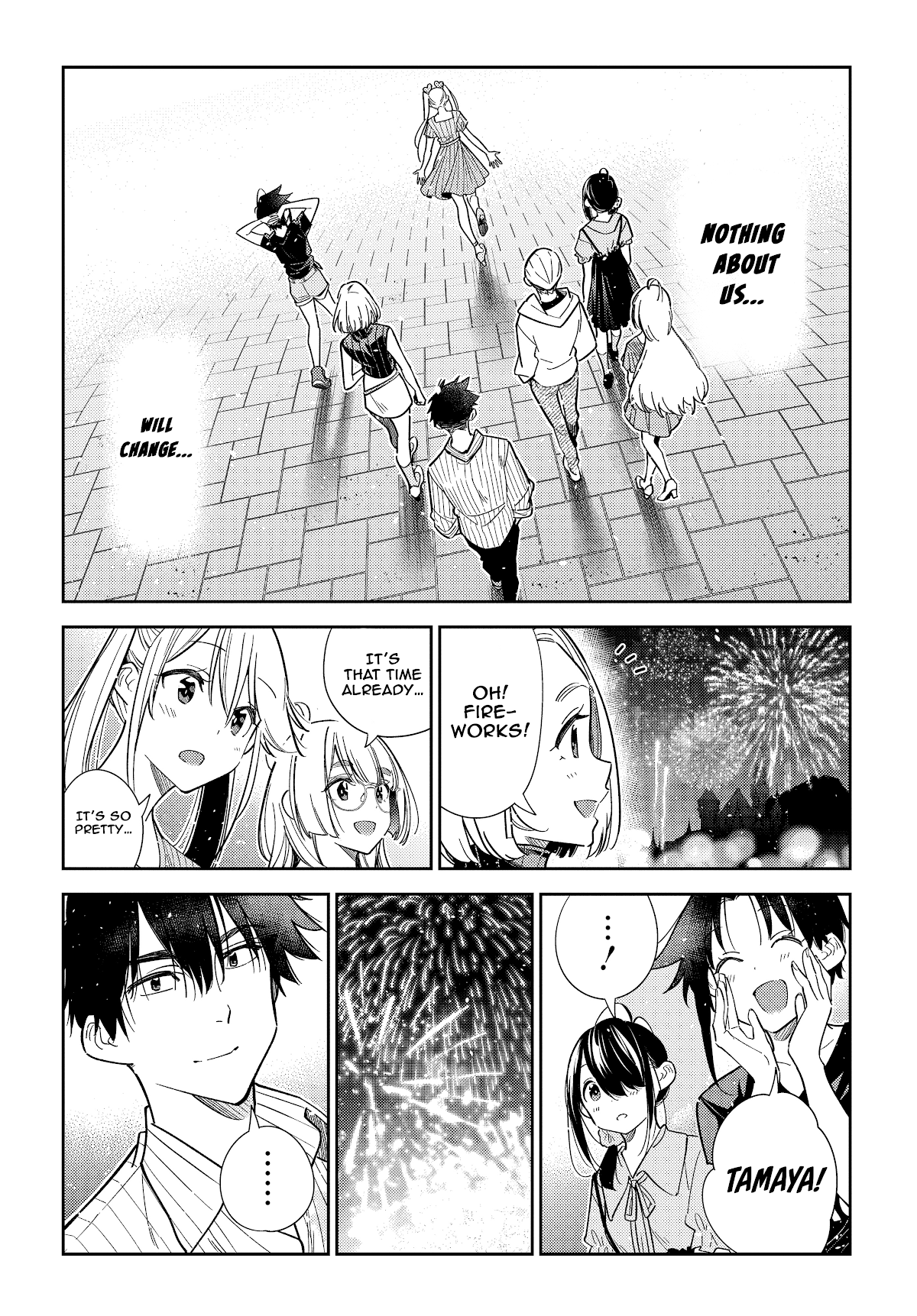 The Children of Shiunji Family Chapter 7 page 13 - Chapter 7: The Confession of the Third Daughter