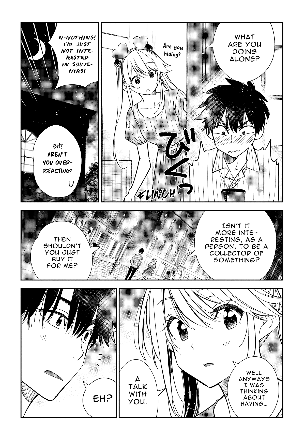 The Children of Shiunji Family Chapter 7 page 17 - Chapter 7: The Confession of the Third Daughter