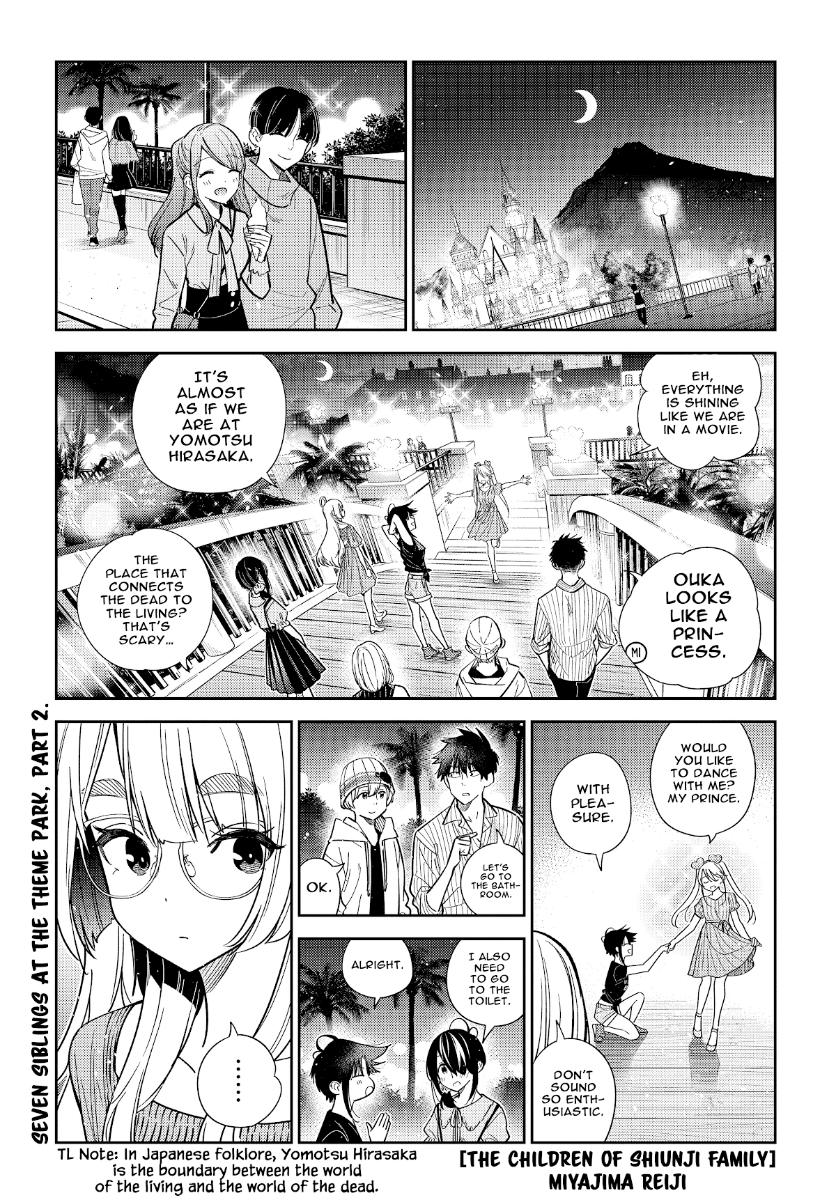 The Children of Shiunji Family Chapter 7 page 2 - Chapter 7: The Confession of the Third Daughter