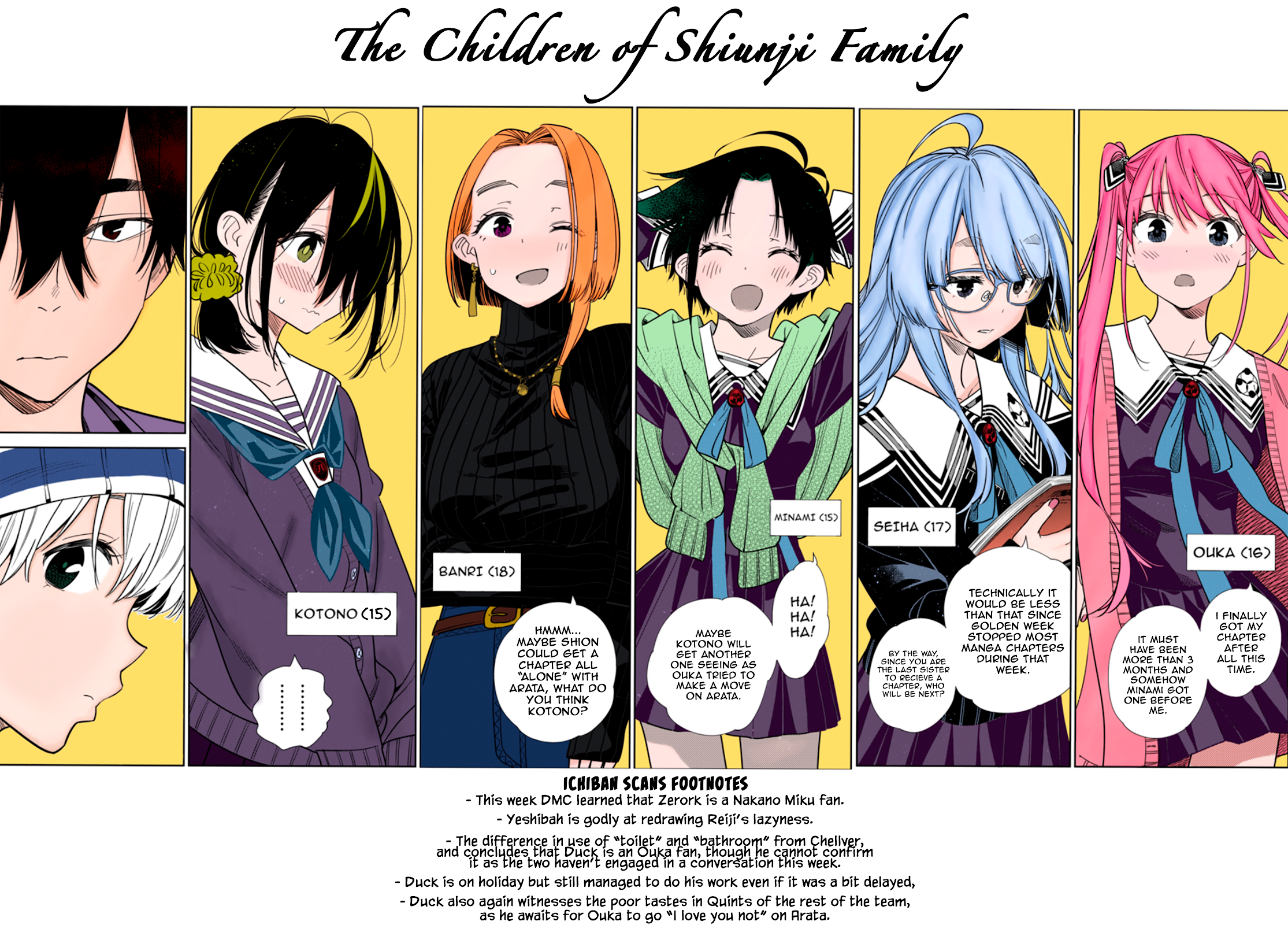 The Children of Shiunji Family Chapter 7 page 24 - Chapter 7: The Confession of the Third Daughter
