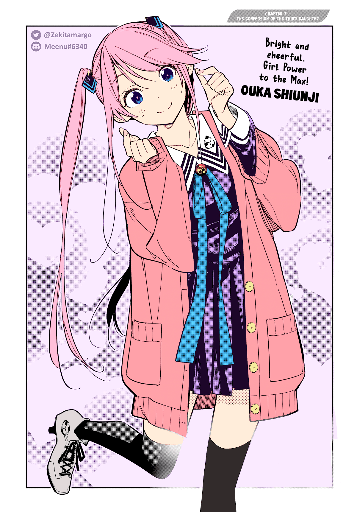 The Children of Shiunji Family Chapter 7 page 3 - Chapter 7: The Confession of the Third Daughter