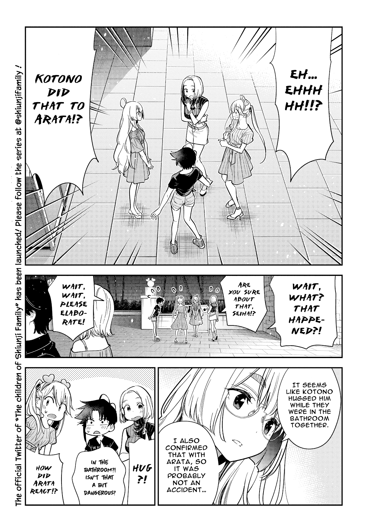 The Children of Shiunji Family Chapter 7 page 5 - Chapter 7: The Confession of the Third Daughter