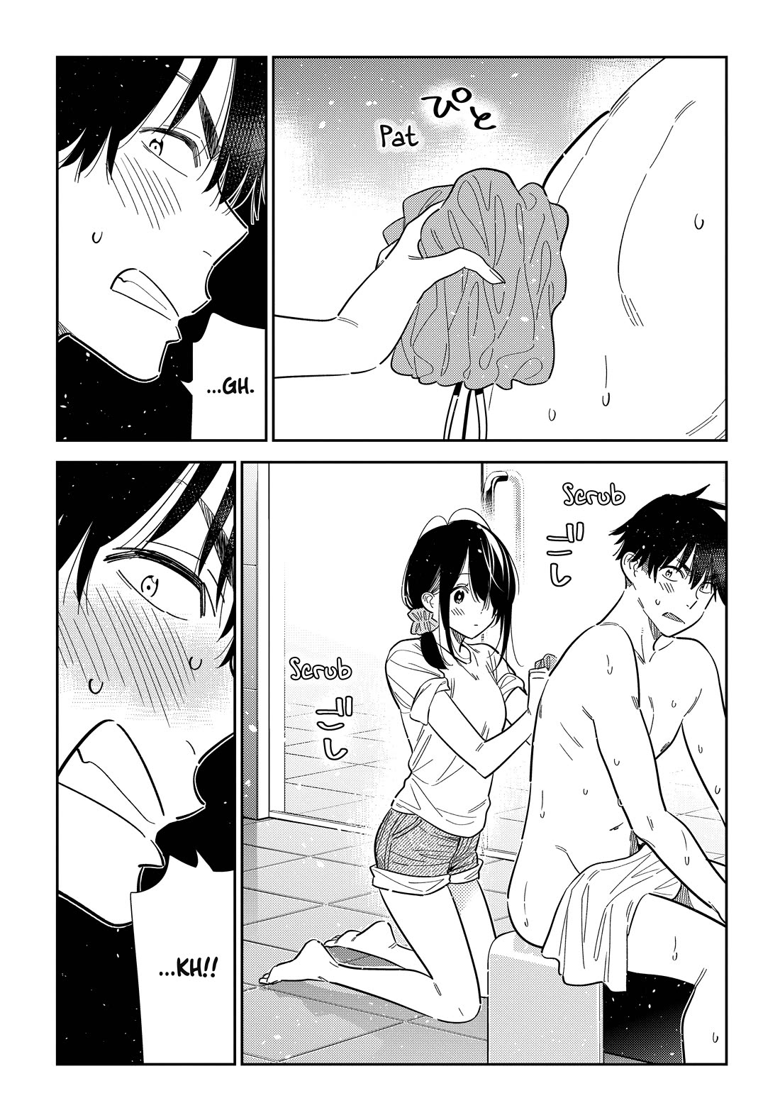 The Children of Shiunji Family Chapter 70 page 11 - Chapter 70