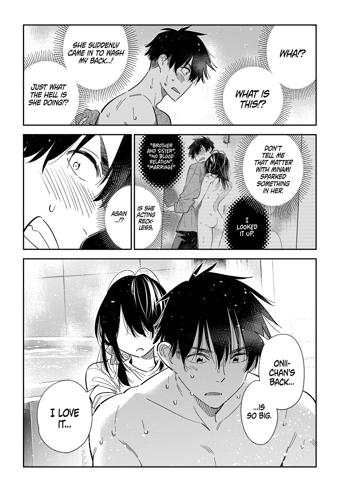 The Children of Shiunji Family Chapter 70 page 12 - Chapter 70