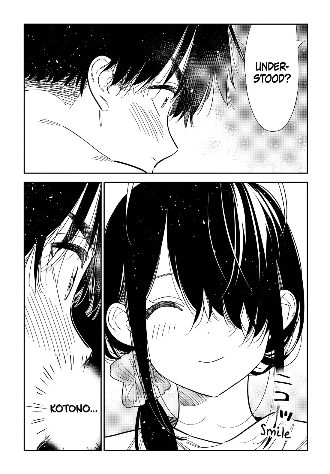 The Children of Shiunji Family Chapter 70 page 15 - Chapter 70