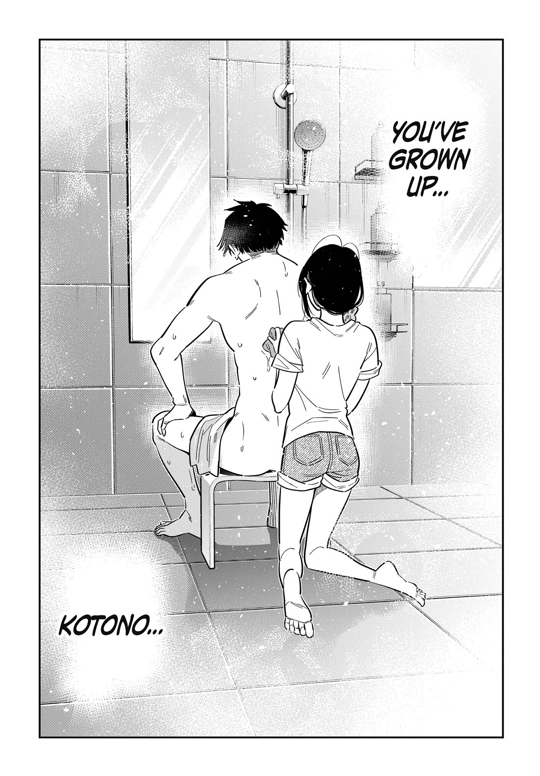 The Children of Shiunji Family Chapter 70 page 17 - Chapter 70