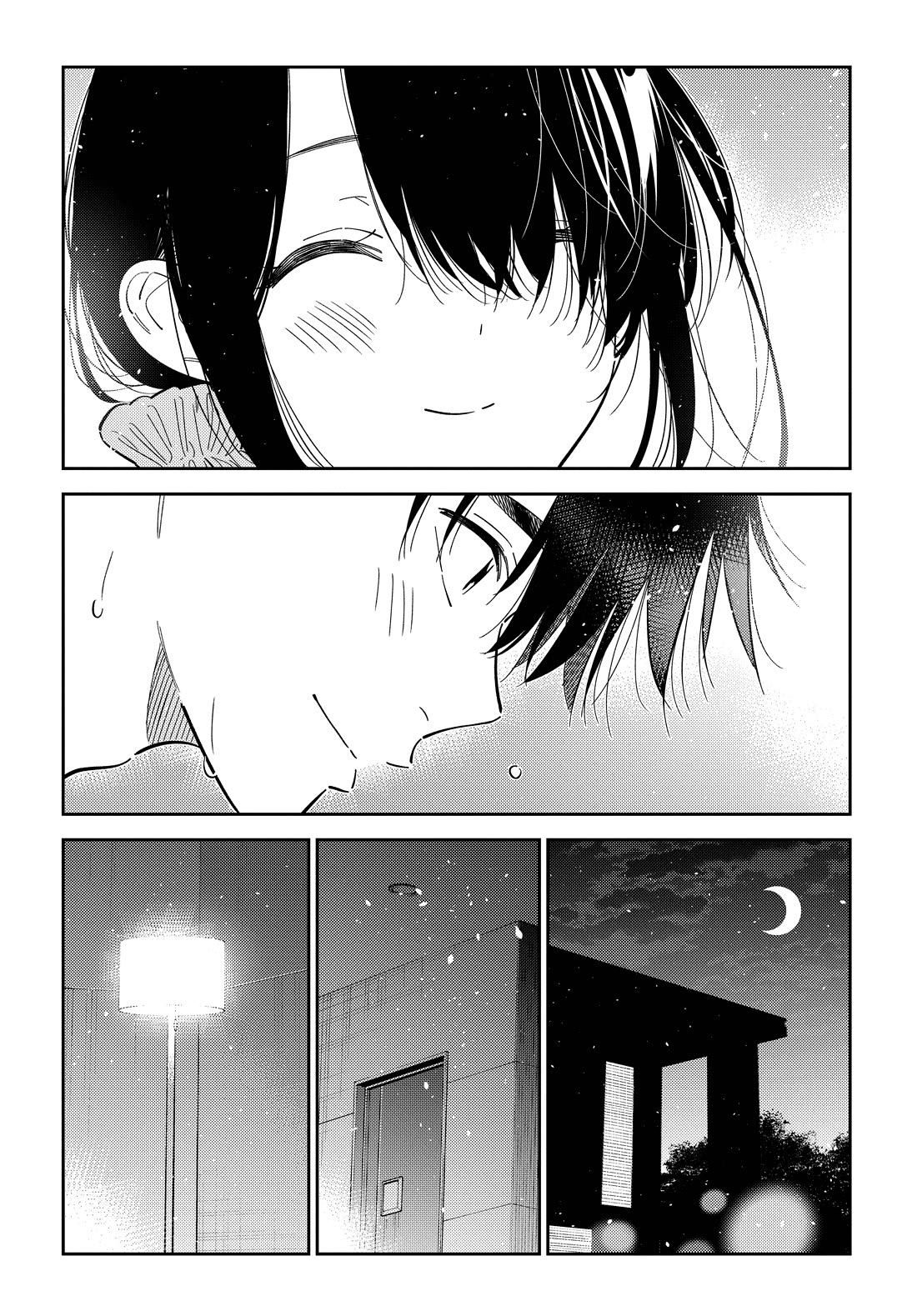 The Children of Shiunji Family Chapter 70 page 18 - Chapter 70
