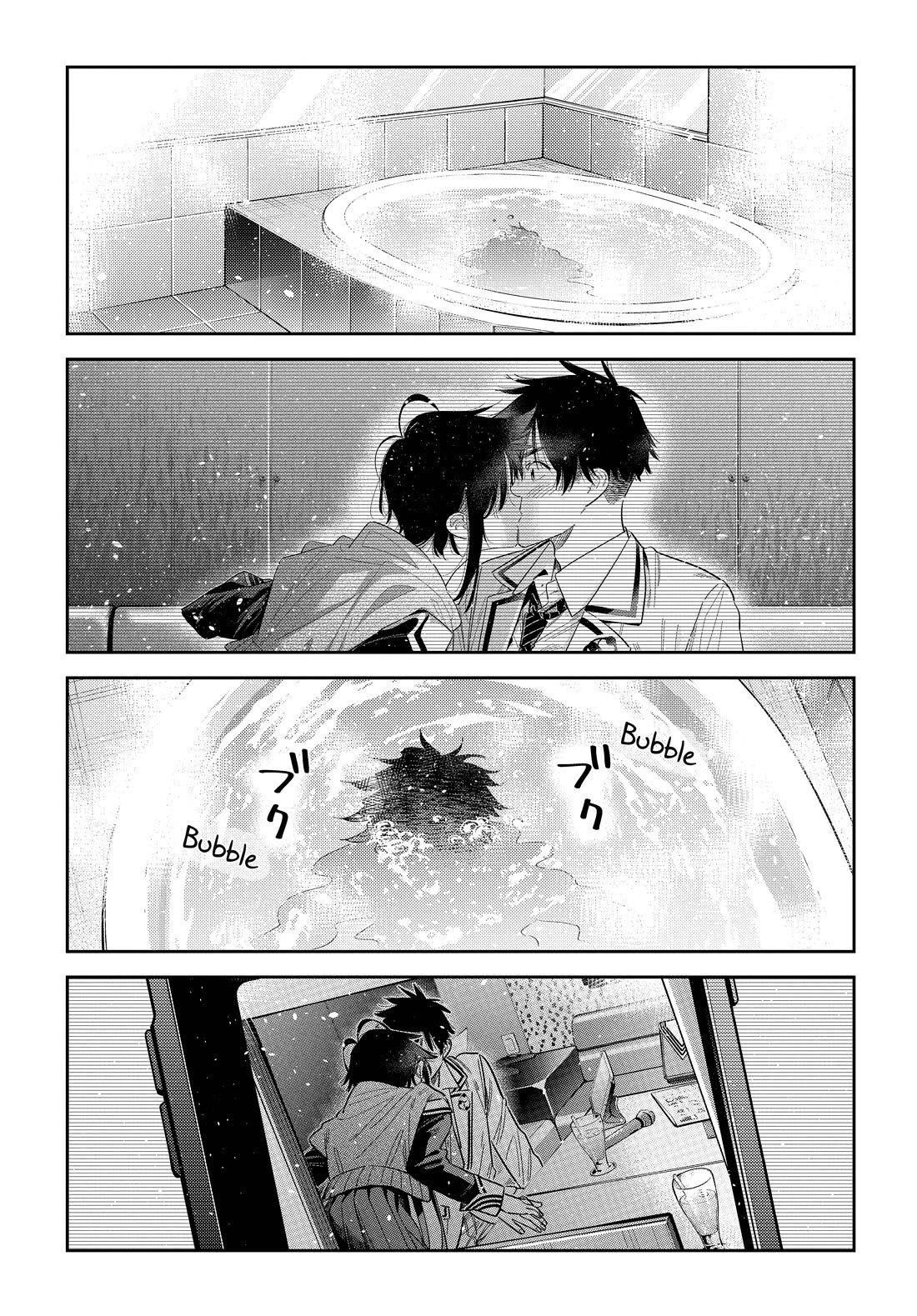 The Children of Shiunji Family Chapter 70 page 3 - Chapter 70