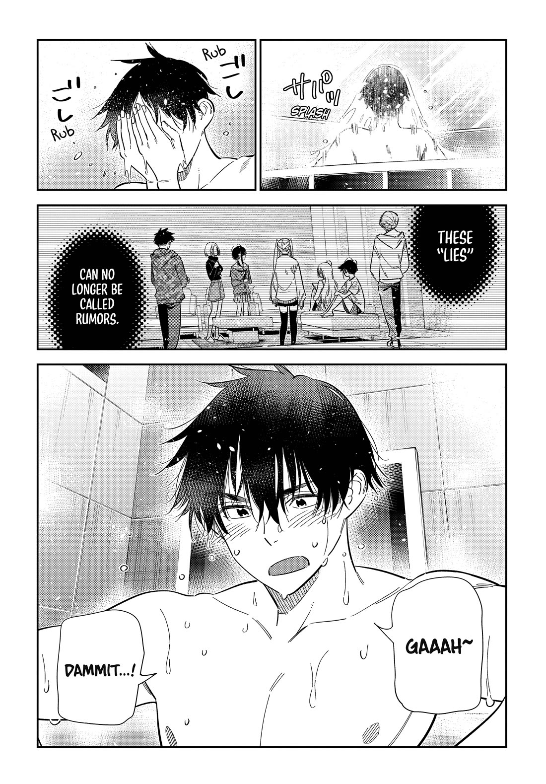The Children of Shiunji Family Chapter 70 page 4 - Chapter 70