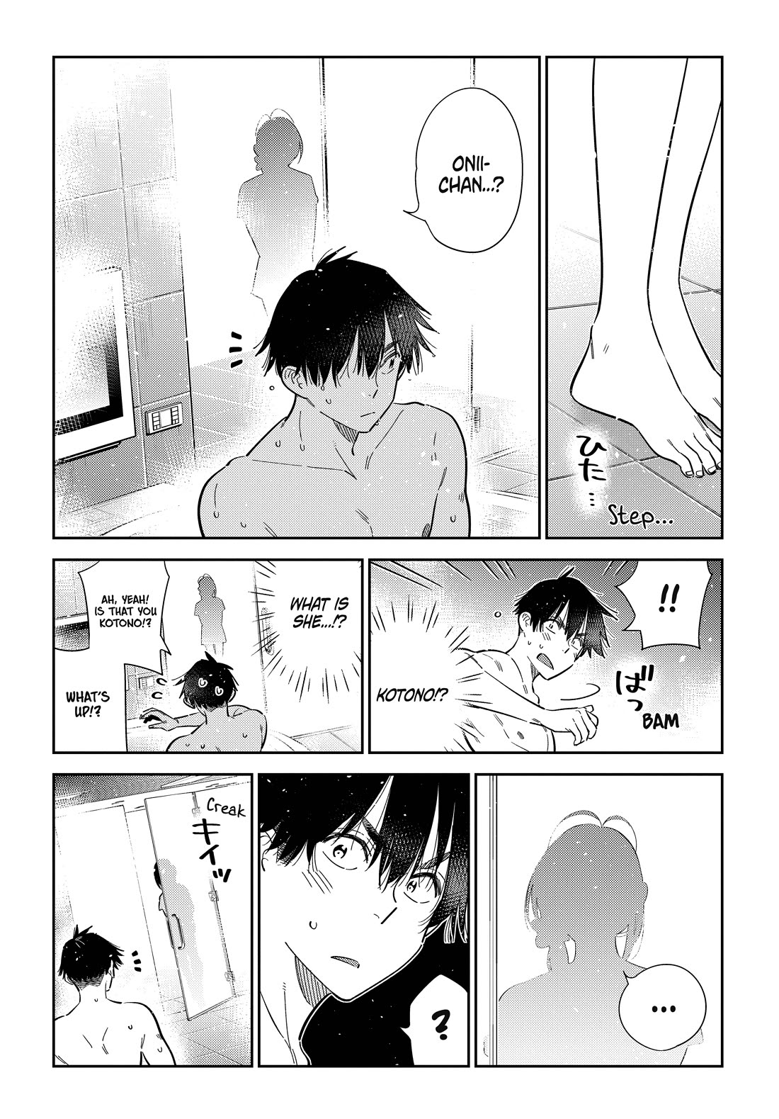 The Children of Shiunji Family Chapter 70 page 8 - Chapter 70
