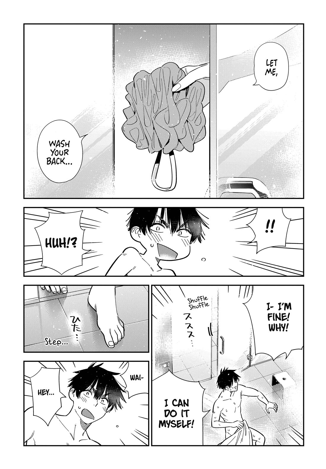 The Children of Shiunji Family Chapter 70 page 9 - Chapter 70