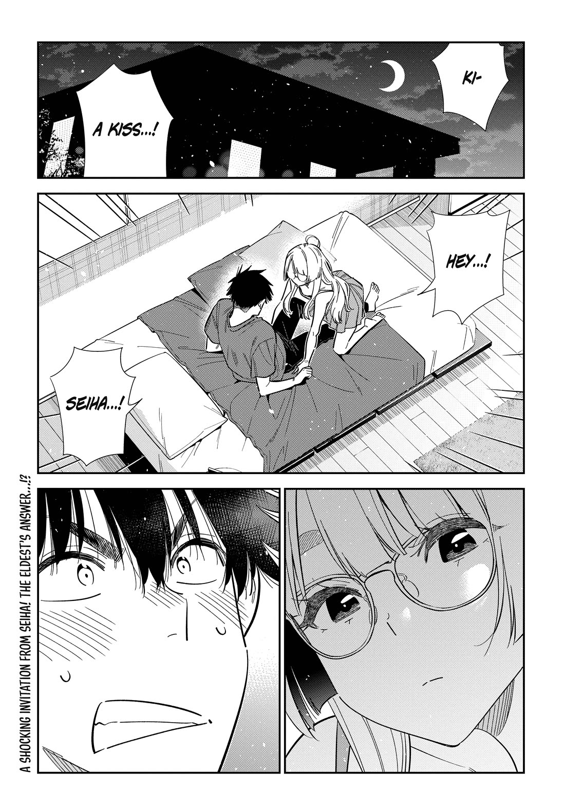 The Children of Shiunji Family Chapter 71 page 1 - Chapter 71