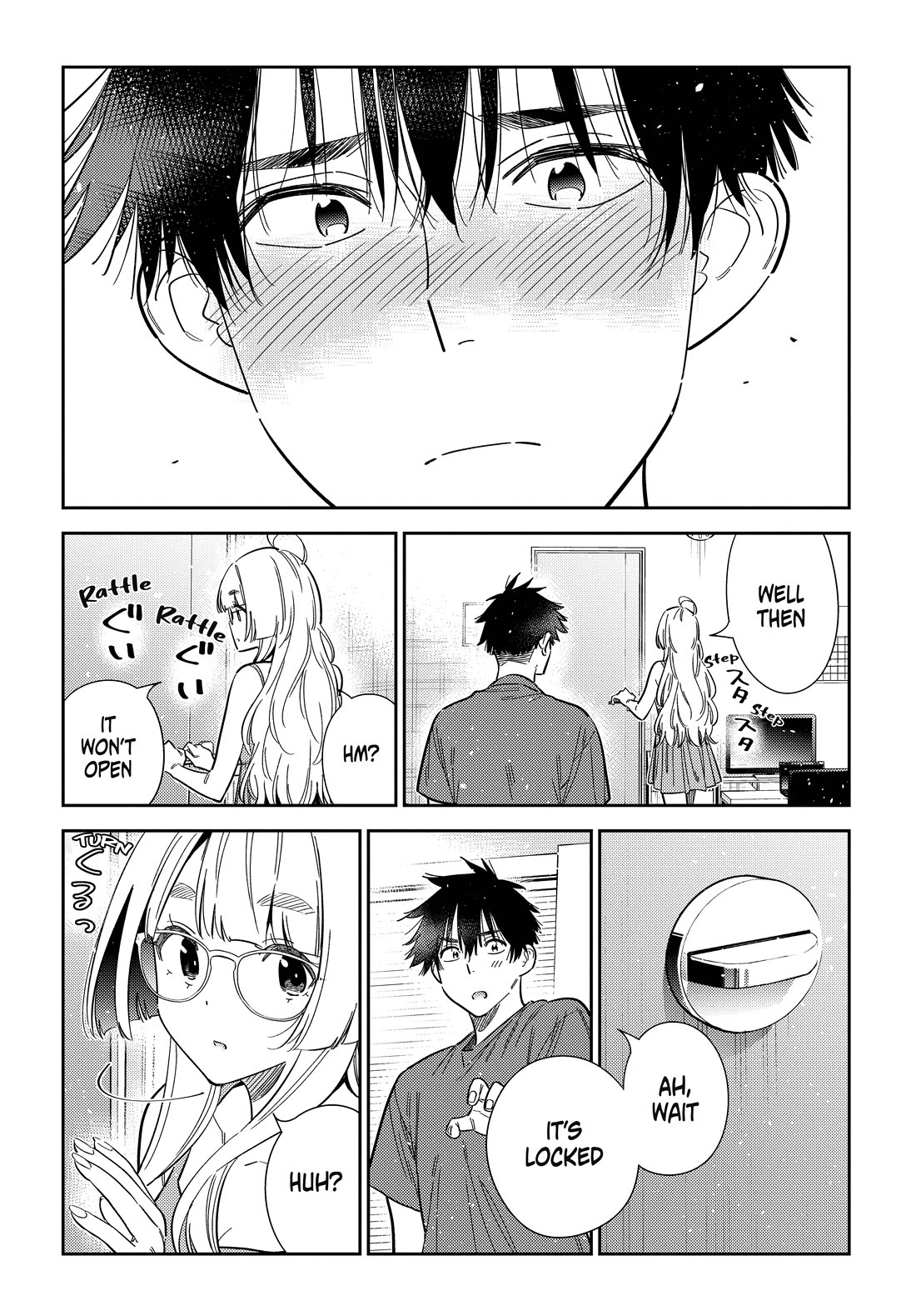 The Children of Shiunji Family Chapter 71 page 15 - Chapter 71
