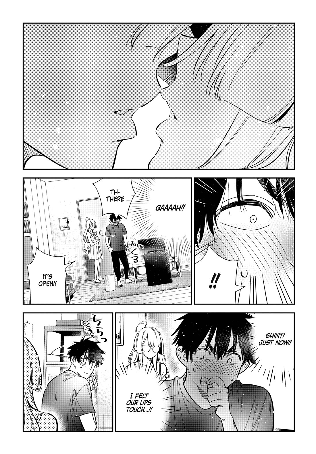 The Children of Shiunji Family Chapter 71 page 17 - Chapter 71