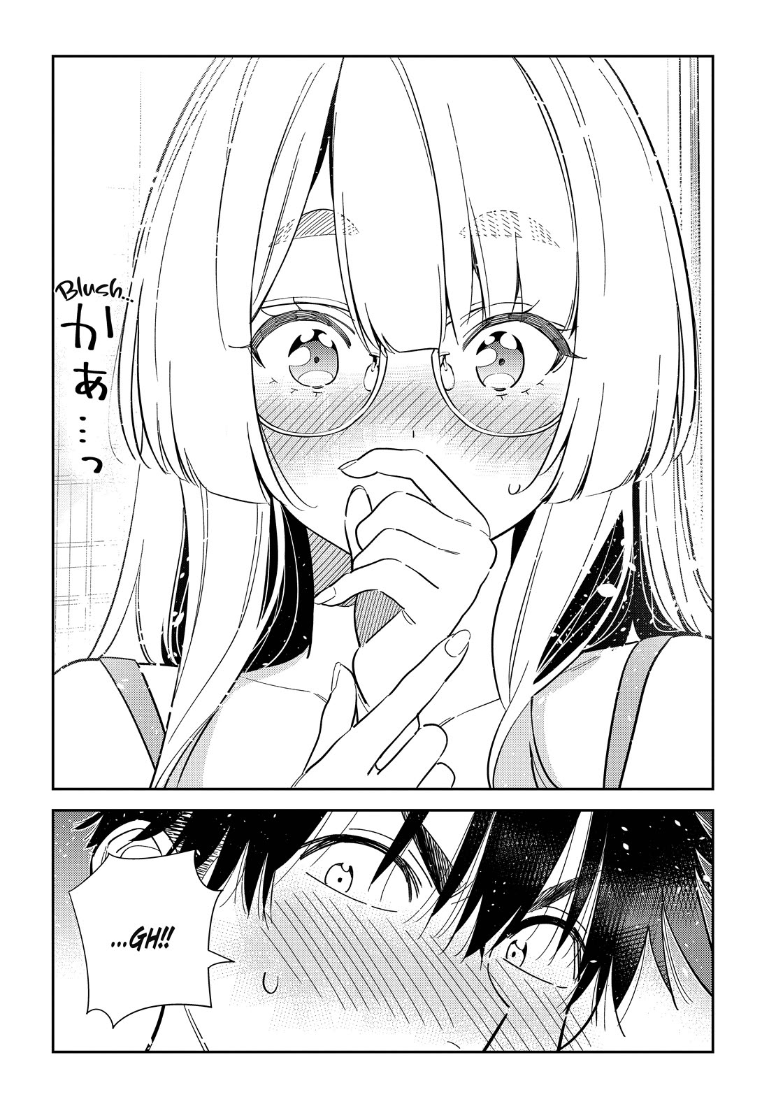 The Children of Shiunji Family Chapter 71 page 18 - Chapter 71