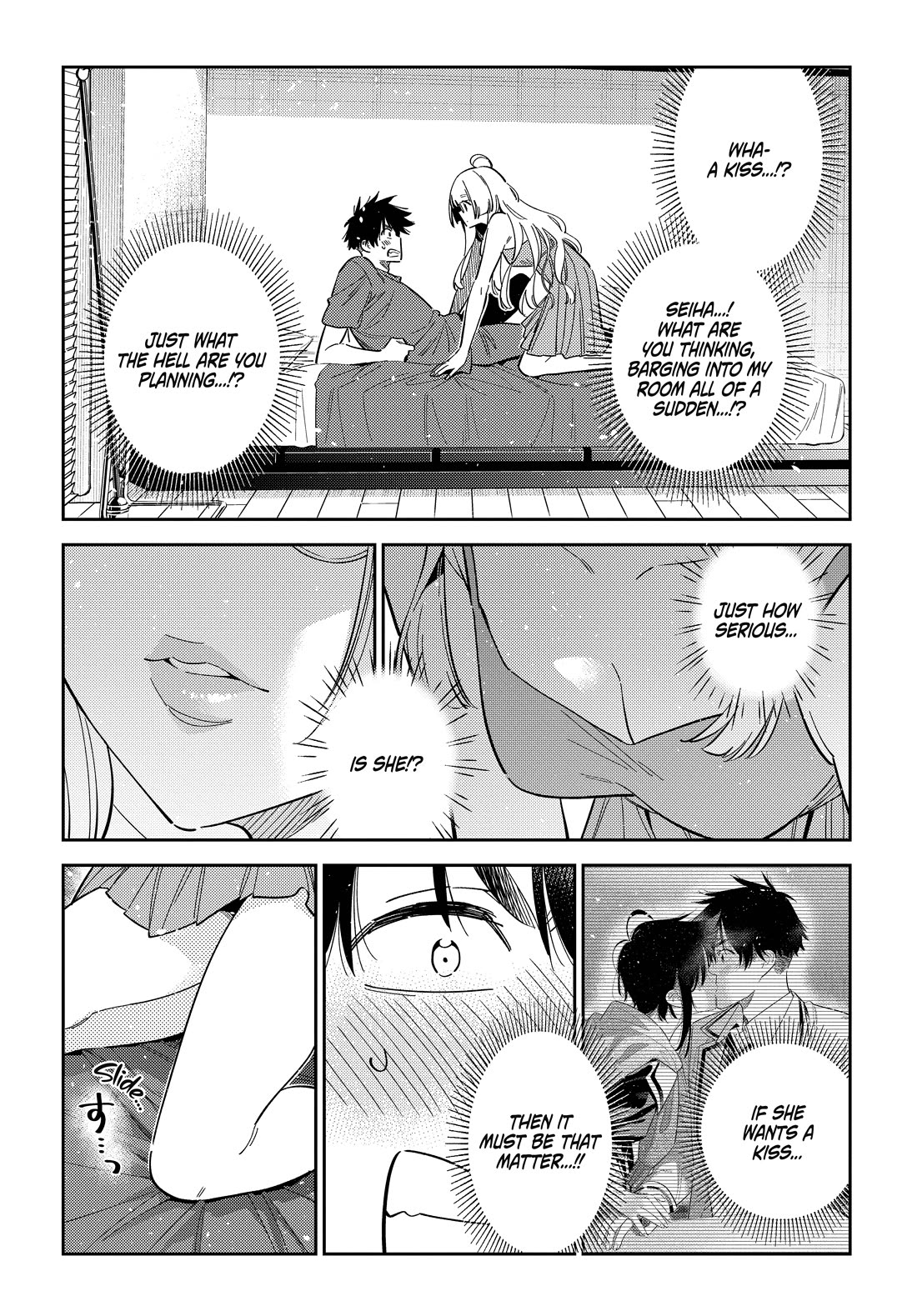 The Children of Shiunji Family Chapter 71 page 3 - Chapter 71