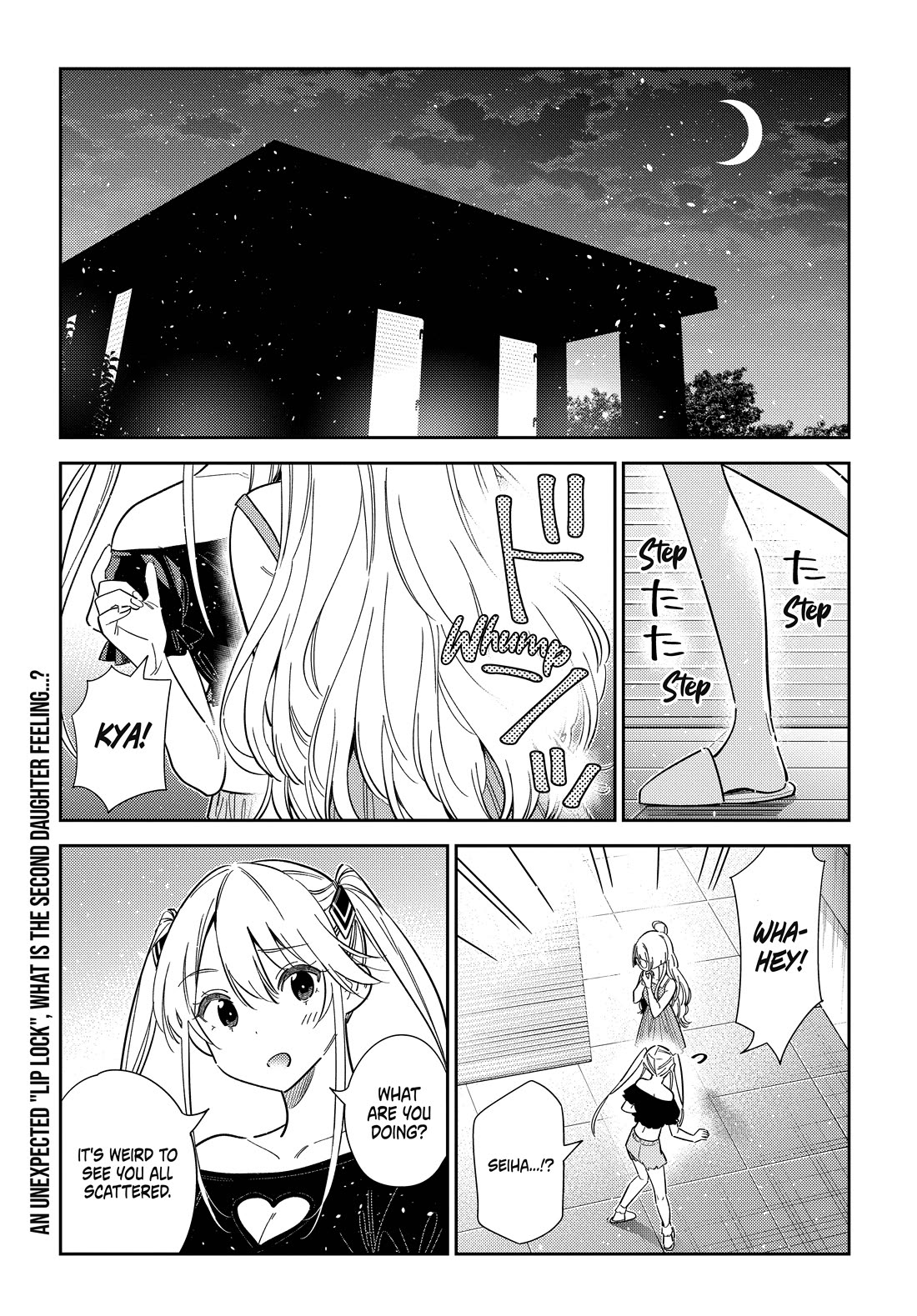 The Children of Shiunji Family Chapter 72 page 1 - Chapter 72