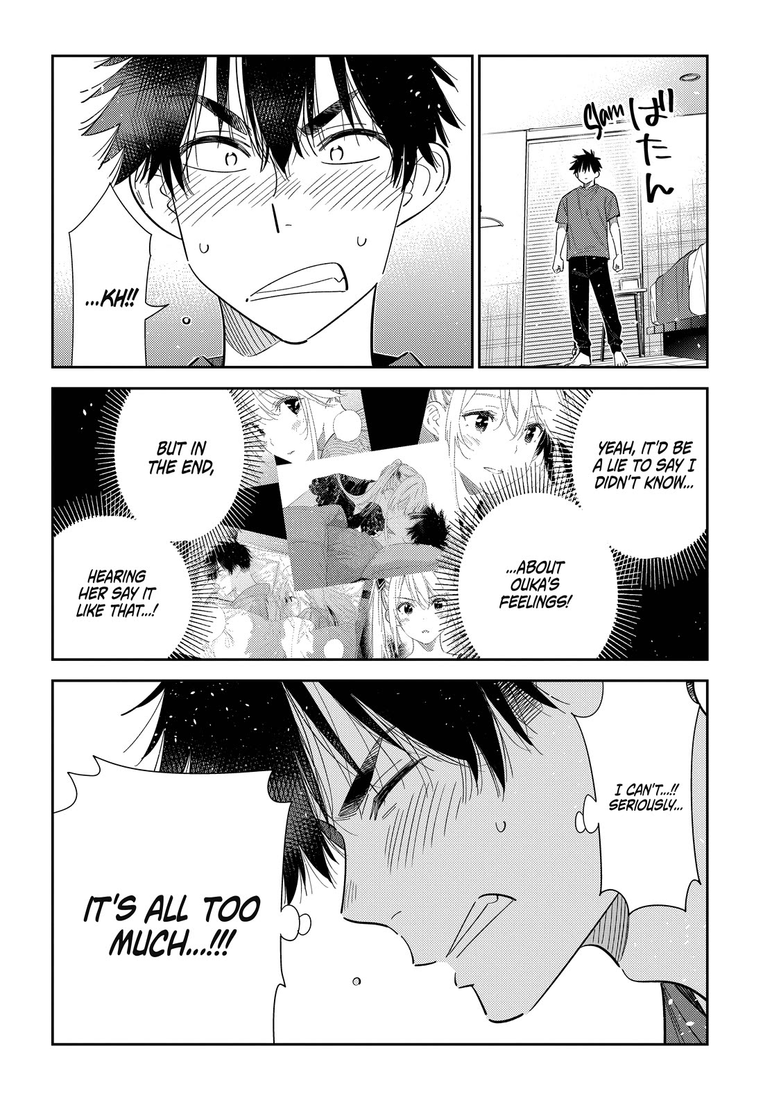 The Children of Shiunji Family Chapter 72 page 17 - Chapter 72