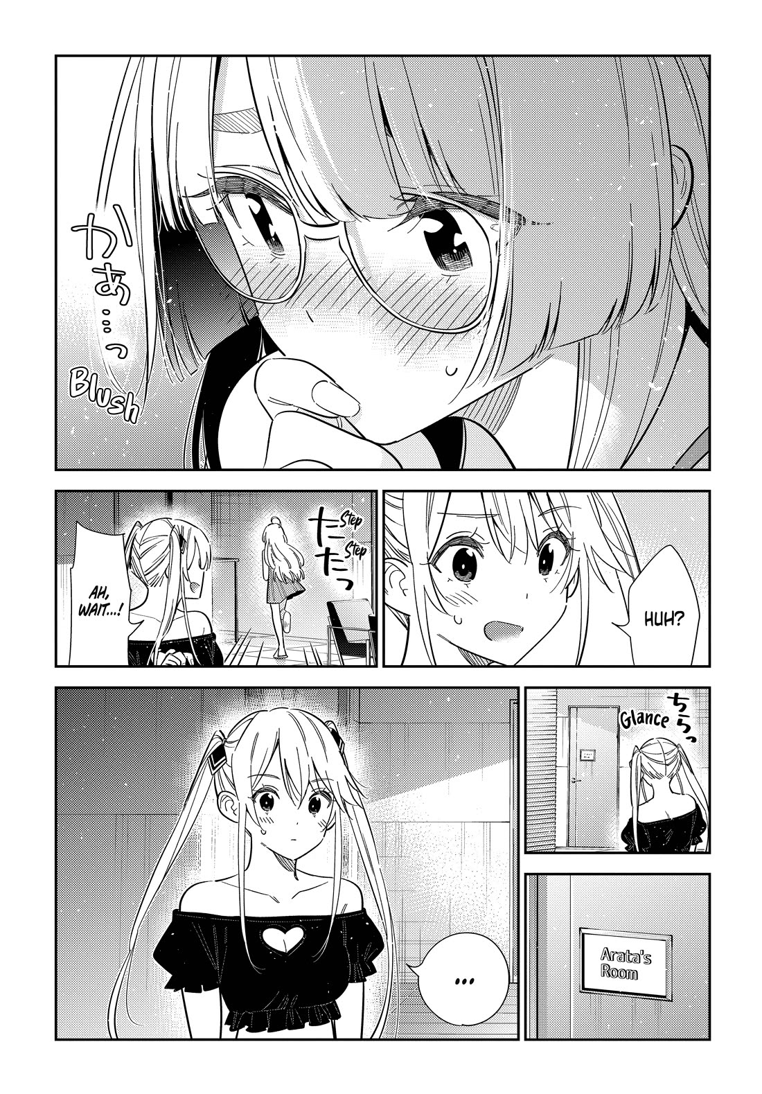The Children of Shiunji Family Chapter 72 page 2 - Chapter 72