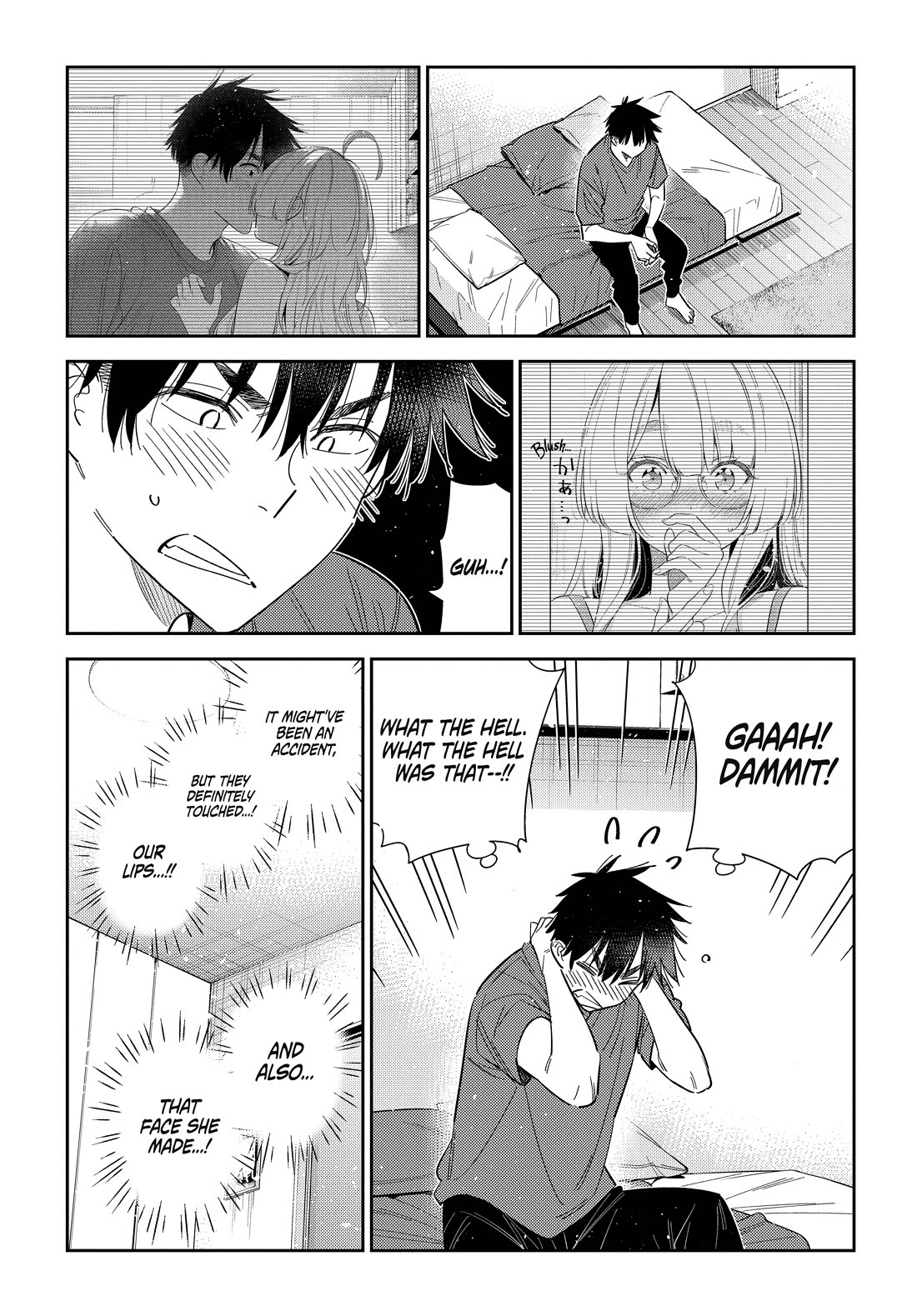The Children of Shiunji Family Chapter 72 page 4 - Chapter 72