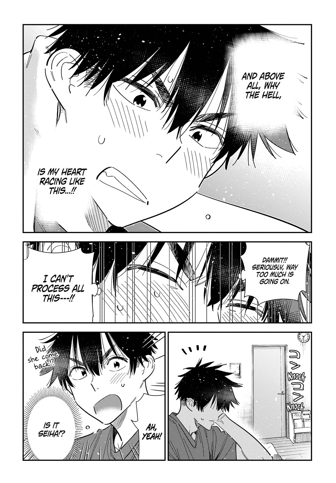The Children of Shiunji Family Chapter 72 page 5 - Chapter 72