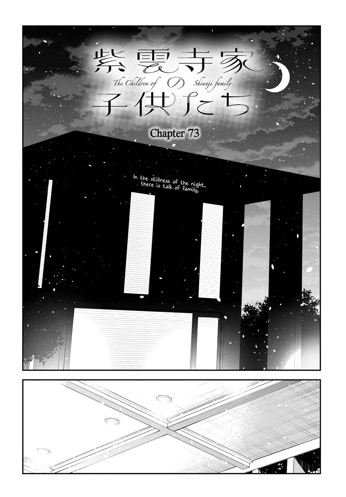The Children of Shiunji Family Chapter 73 page 1 - Chapter 73