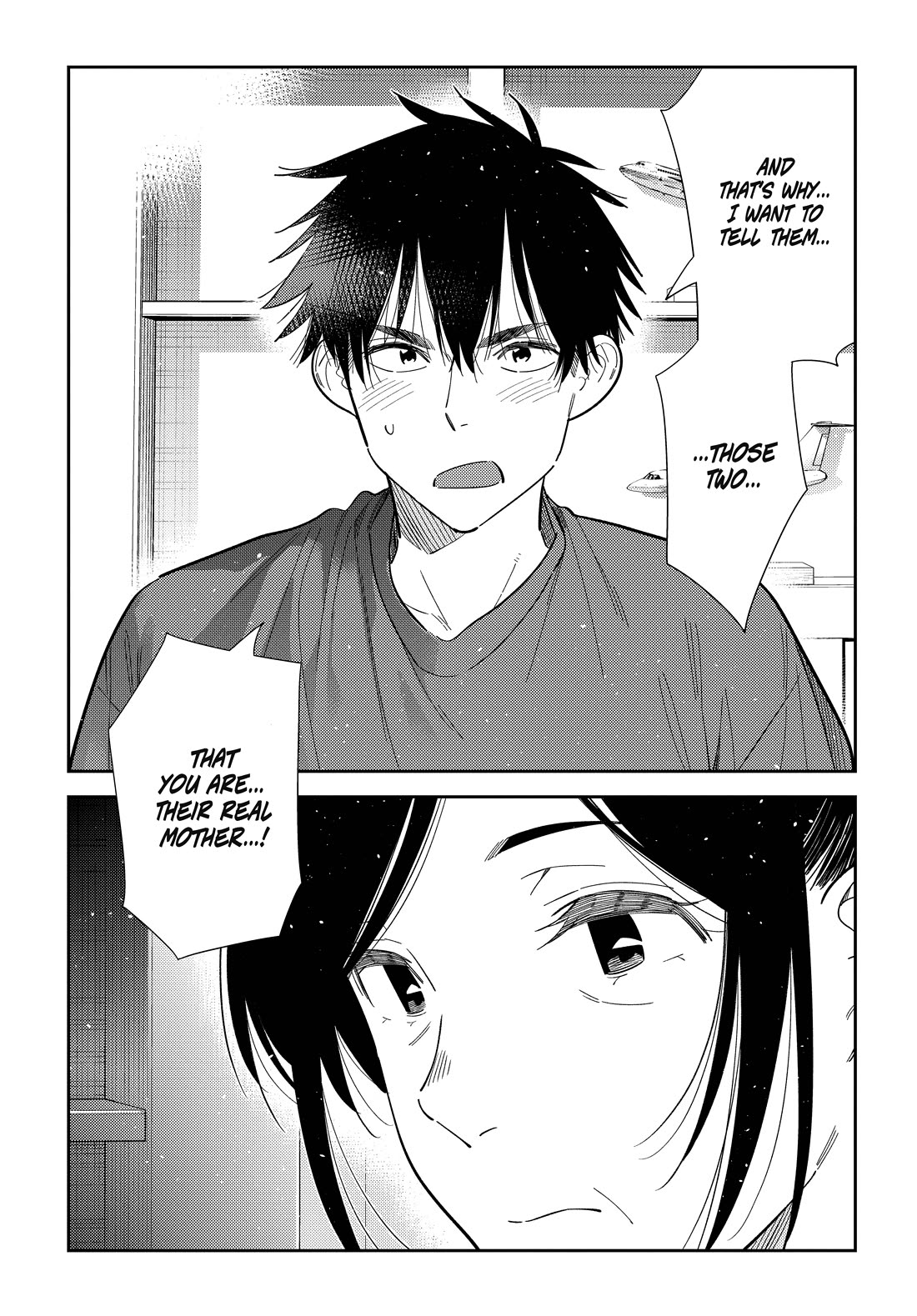 The Children of Shiunji Family Chapter 73 page 12 - Chapter 73