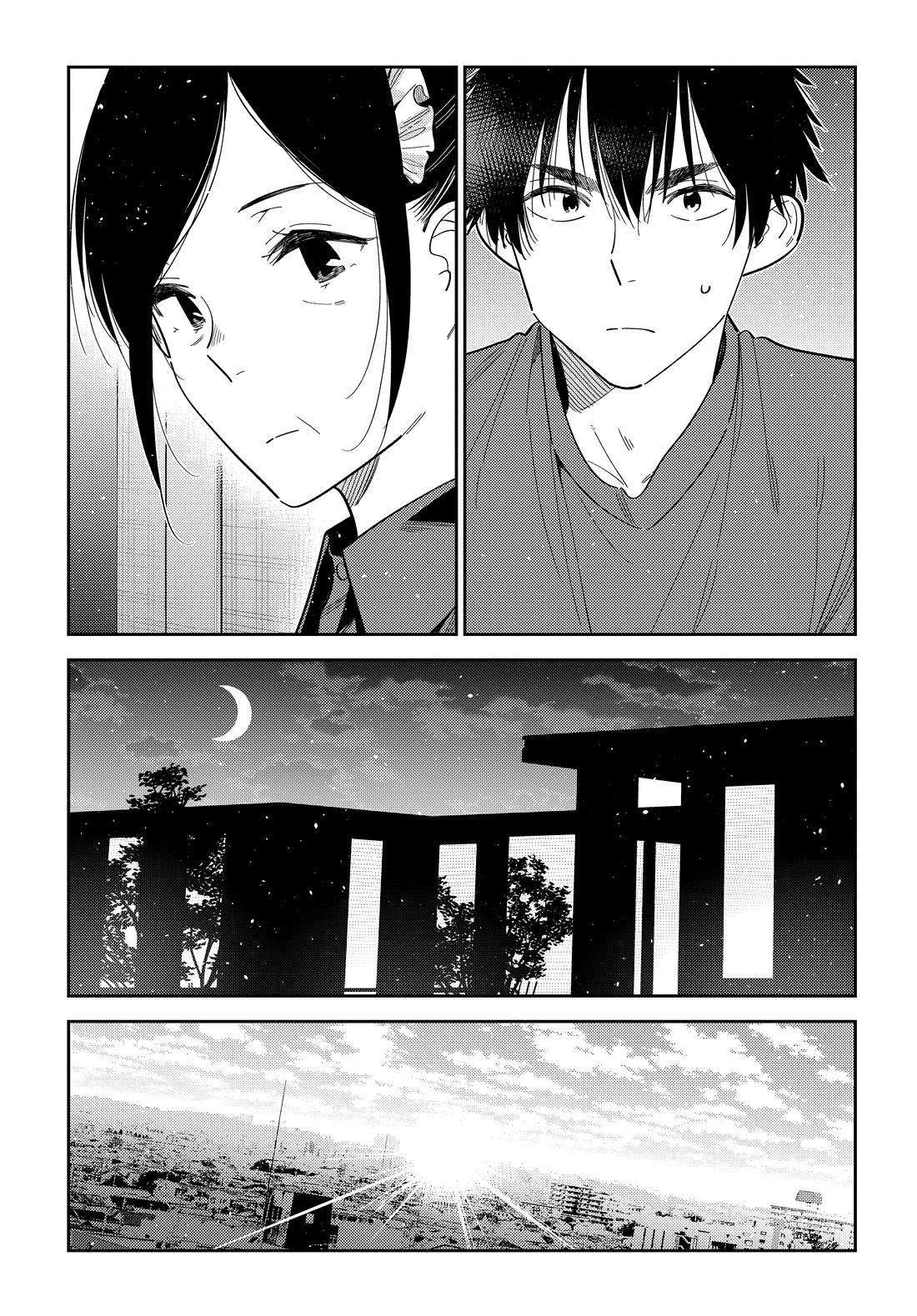 The Children of Shiunji Family Chapter 73 page 16 - Chapter 73