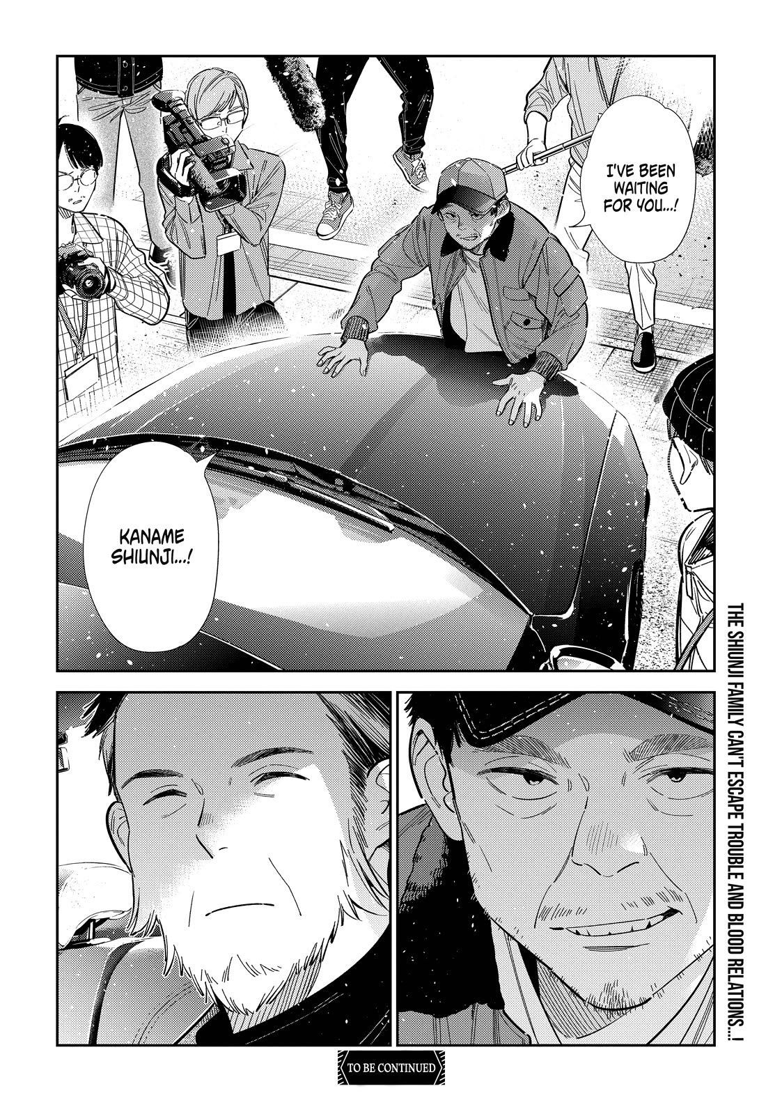 The Children of Shiunji Family Chapter 73 page 18 - Chapter 73