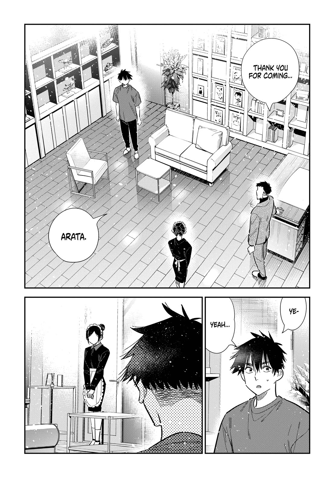 The Children of Shiunji Family Chapter 73 page 2 - Chapter 73