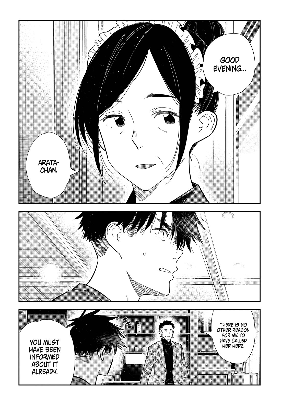 The Children of Shiunji Family Chapter 73 page 3 - Chapter 73