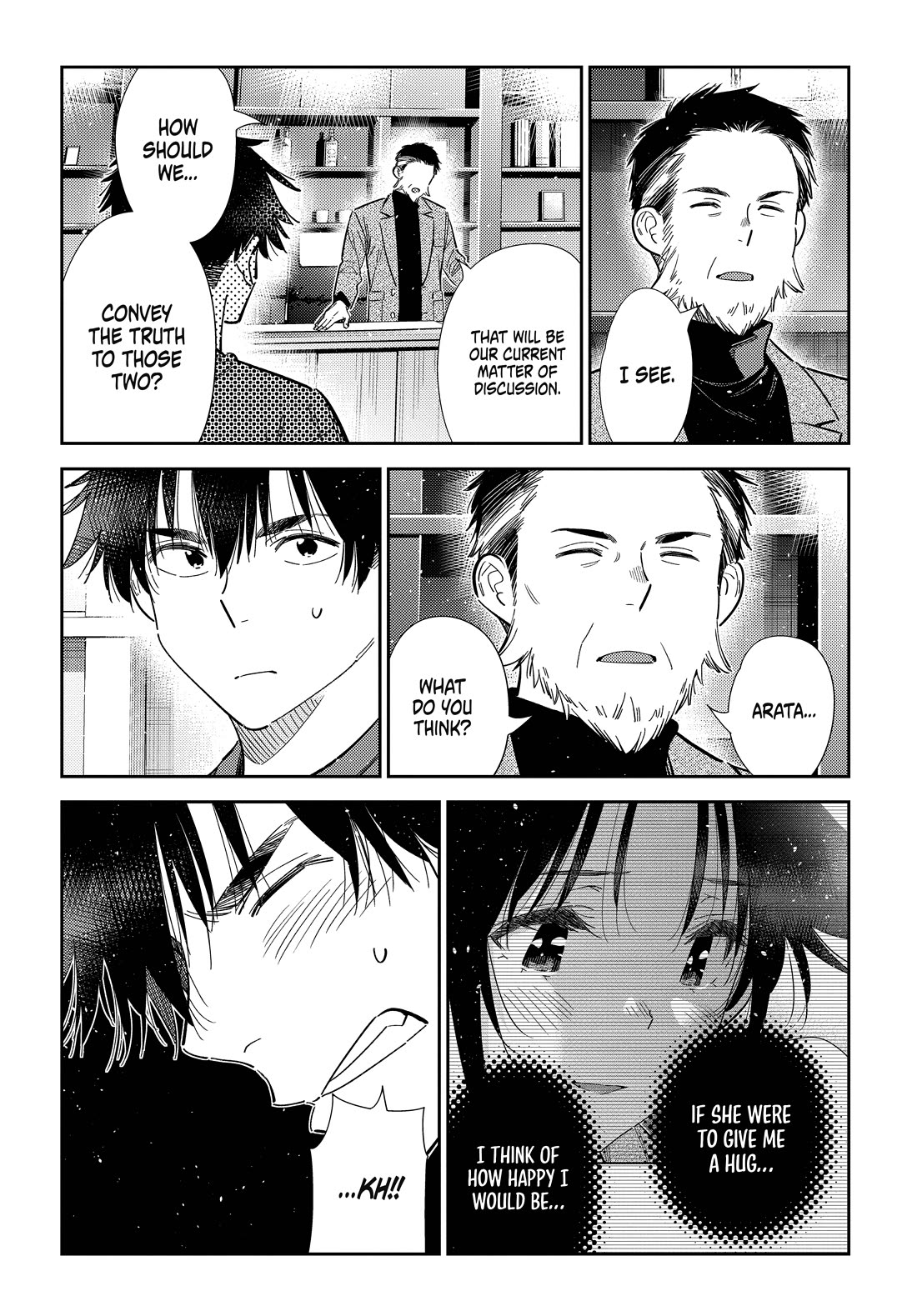 The Children of Shiunji Family Chapter 73 page 7 - Chapter 73